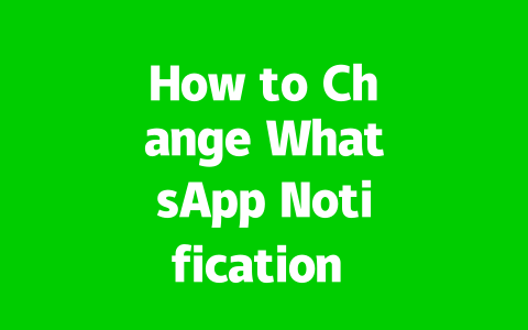 How to Change WhatsApp Notification Sounds in 2025 2 82b30ba7efd29815cc1b82e9dcd61ce7